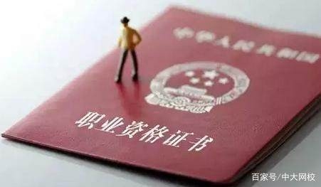 建筑加固施工應急預案案例 行業(yè)新聞 第2張