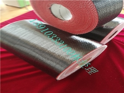 加固資質認證流程詳解 行業(yè)新聞 第4張