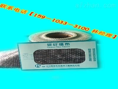 加固資質認證流程詳解 行業(yè)新聞 第2張