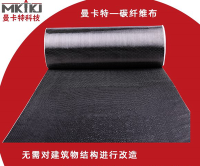 加固資質認證流程詳解 行業(yè)新聞 第5張