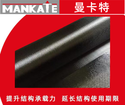 加固資質認證流程詳解 行業(yè)新聞 第6張