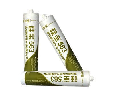 建筑加固后裂縫檢測技術(shù) 行業(yè)新聞 第3張