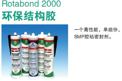開民宿要辦理什么證件 行業(yè)新聞 第6張 開民宿要辦理什么證件 行業(yè)新聞 第6張