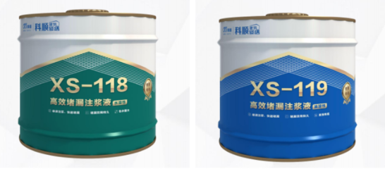 建筑施工安全監(jiān)管技術(shù)手段 行業(yè)新聞 第2張