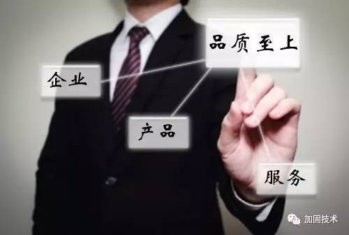 建筑加固材料品牌歷史沿革 行業(yè)新聞 第1張