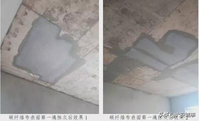 建筑加固案例中的常見問題 行業(yè)新聞 第5張 建筑加固案例中的常見問題 行業(yè)新聞 第5張