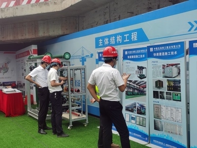 抗震支架智能化技術(shù)的應(yīng)用案例，支架智能化技術(shù)在建筑領(lǐng)域的應(yīng)用案例分析 行業(yè)新聞 第1張