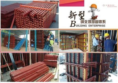 結(jié)構(gòu)加固技術(shù)創(chuàng)新趨勢(shì)，加固技術(shù)的創(chuàng)新趨勢(shì)分析 行業(yè)新聞 第5張