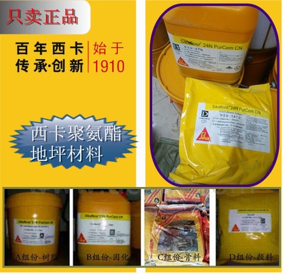 建筑加固資質(zhì)評(píng)審常見(jiàn)問(wèn)題 行業(yè)新聞