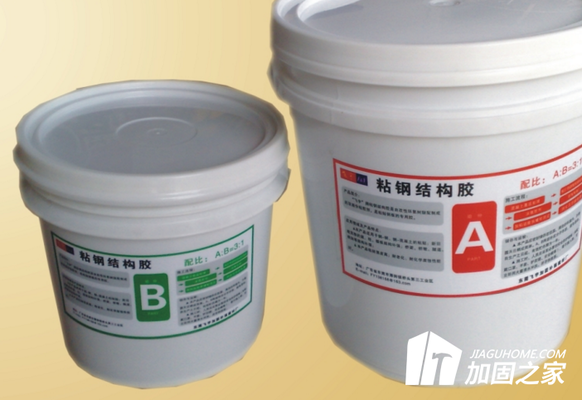 加固施工過程中的注意事項 行業(yè)新聞 第4張 加固施工過程中的注意事項 行業(yè)新聞 第4張