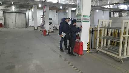 加固資質(zhì)年檢流程介紹 行業(yè)新聞 第3張