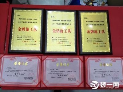 加固施工質(zhì)量投訴常見問題 行業(yè)新聞 第2張