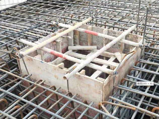 建筑加固常見方法有哪些？加固技術(shù)概覽， 行業(yè)新聞 第1張