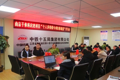 房建項(xiàng)目財(cái)務(wù)分析的要點(diǎn)有哪些，建項(xiàng)目財(cái)務(wù)分析的關(guān)鍵 行業(yè)新聞 第4張