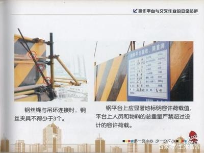 荷載管理對結(jié)構(gòu)安全影響，管理對建筑結(jié)構(gòu)安全 行業(yè)新聞 第1張