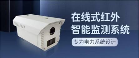 結(jié)構(gòu)健康監(jiān)測(cè)技術(shù)的成本效益分析 行業(yè)新聞 第5張 結(jié)構(gòu)健康監(jiān)測(cè)技術(shù)的成本效益分析 行業(yè)新聞 第5張