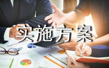 加固設(shè)計行業(yè)領(lǐng)先企業(yè) 行業(yè)新聞 第2張