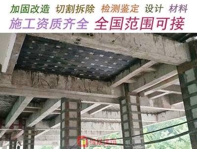 梁加固材料環(huán)保性能評價(jià)標(biāo)準(zhǔn) 行業(yè)新聞 第3張