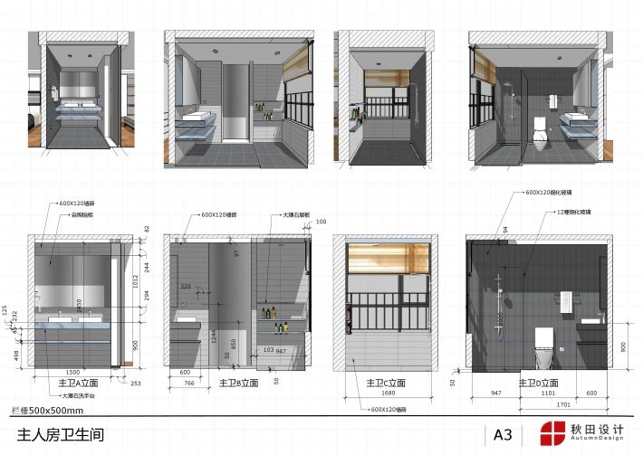 空心樓板加固方法選擇指南 行業(yè)新聞 第4張 空心樓板加固方法選擇指南 行業(yè)新聞 第4張