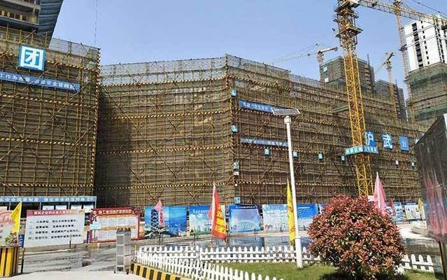 建筑安全管理法規(guī)培訓(xùn)資源 行業(yè)新聞 第2張