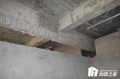 加固之家網(wǎng)案例分析詳情 行業(yè)新聞 第1張 加固之家網(wǎng)案例分析詳情 行業(yè)新聞 第1張