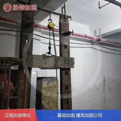 加固設(shè)計(jì)注冊資本要求詳解，加固設(shè)計(jì)注冊資本要求詳解 行業(yè)新聞 第3張