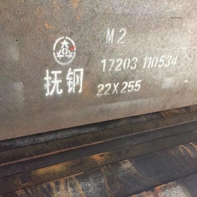 冷作模具鋼的選材指南，作模具鋼選材指南，關(guān)鍵因素