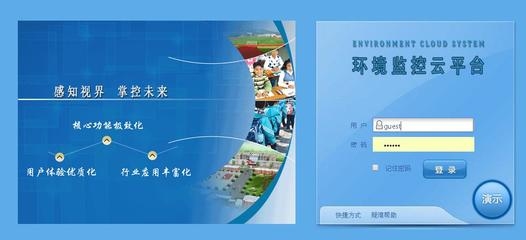 樓房設(shè)計(jì)缺陷檢測的法律法規(guī)，設(shè)計(jì)缺陷檢測的法律法規(guī) 行業(yè)新聞 第3張