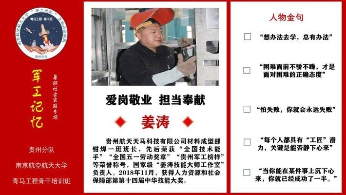 65Mn高錳鋼板在橋梁建設中的優(yōu)勢 行業(yè)新聞 第2張