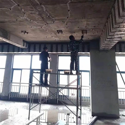 樓房加固費(fèi)用預(yù)算查詢 行業(yè)新聞 第3張