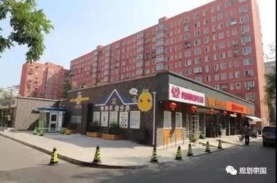 老舊社區(qū)改造的經(jīng)濟(jì)成本分析，社區(qū)改造的經(jīng)濟(jì)成本分析，評(píng)估與優(yōu)化 行業(yè)新聞 第3張