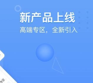 藍(lán)圖復(fù)制技術(shù)細(xì)節(jié)解析 行業(yè)新聞 第3張