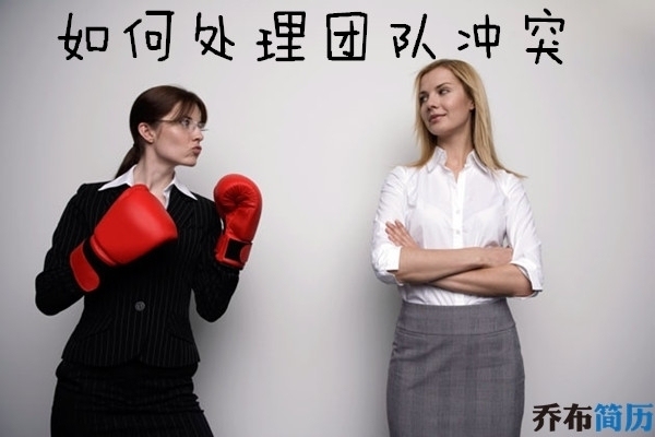 老舊住宅加固技術對比 行業(yè)新聞 第4張