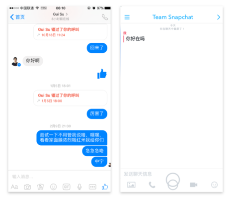 面試中如何展示設(shè)計理念 行業(yè)新聞 第3張