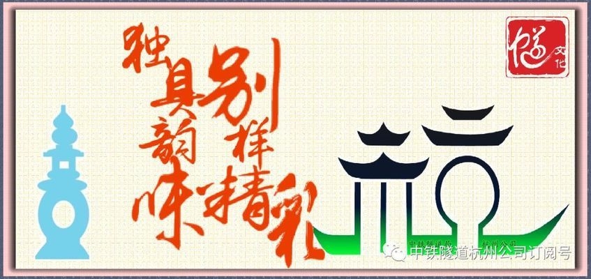 高效施工管理實(shí)踐分享 行業(yè)新聞 第1張