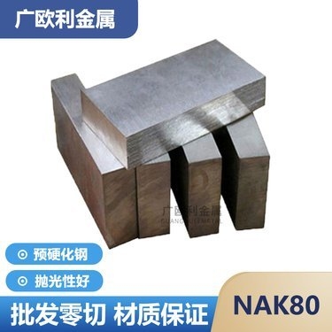 卷板機(jī)寬度對(duì)加工穩(wěn)定性有何影響 行業(yè)新聞 第3張 卷板機(jī)寬度對(duì)加工穩(wěn)定性有何影響 行業(yè)新聞 第3張