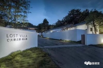 民宿大門入口設(shè)計 行業(yè)新聞 第3張 民宿大門入口設(shè)計 行業(yè)新聞 第3張