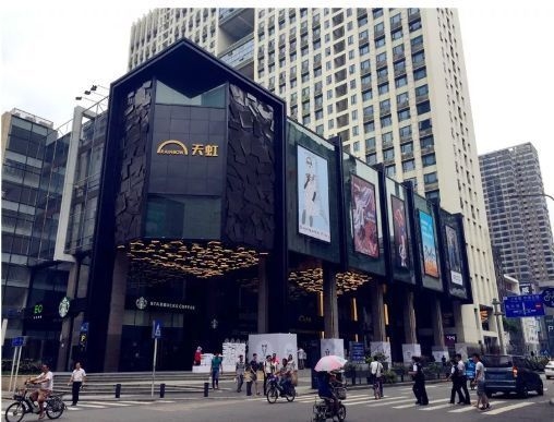 舊商業(yè)改造商業(yè)模式，革新，舊建筑的 行業(yè)新聞 第3張