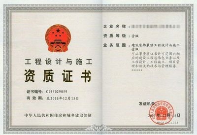 開一家30個房間的酒店需要多少錢呢 行業(yè)新聞 第5張