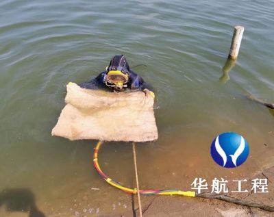 超聲波檢測(cè)技術(shù)在加固中的應(yīng)用，波檢測(cè)技術(shù)在加固工程 行業(yè)新聞 第4張