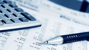 加速折舊法適用條件 行業(yè)新聞 第3張 加速折舊法適用條件 行業(yè)新聞 第3張