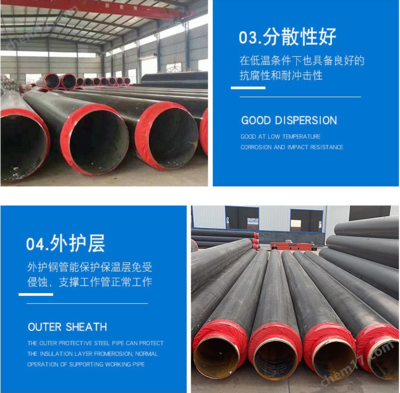 聚氨酯注漿材料耐化學(xué)腐蝕性，酯注漿材料在耐化學(xué)腐蝕性方面的性能 行業(yè)新聞 第1張