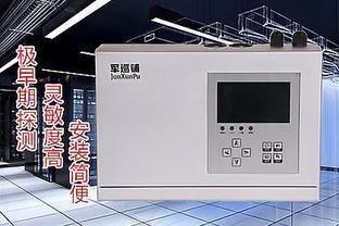 潔凈廠房煙霧探測器布局技巧，高效煙霧探測，潔凈廠房布局技巧 行業(yè)新聞 第3張