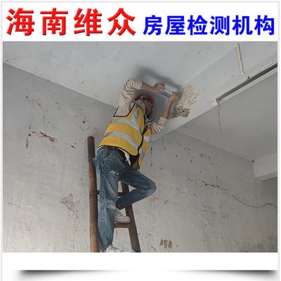 加固圖紙審查的流程步驟，確保建筑安全，加固圖紙審查的 行業(yè)新聞 第1張