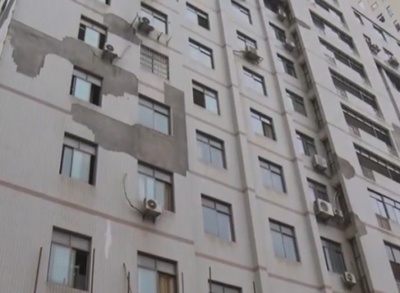 舊城改造中如何選用環(huán)保材料？城改造中的環(huán)保材料 行業(yè)新聞 第5張