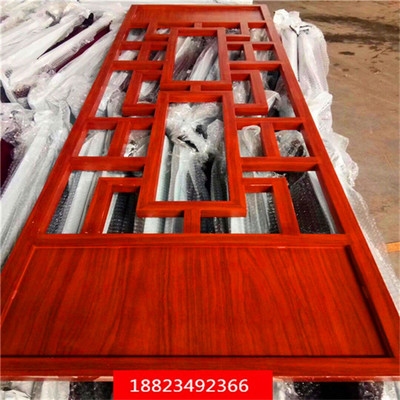 舊城改造中如何選用環(huán)保材料？城改造中的環(huán)保材料 行業(yè)新聞 第4張