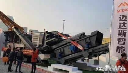 邁達(dá)斯軟件操作培訓(xùn)資源，達(dá)斯軟件操作培訓(xùn) 行業(yè)新聞 第5張