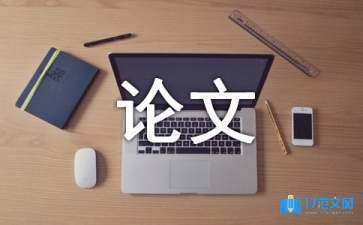 綠色建筑施工管理策略 行業(yè)新聞 第2張 綠色建筑施工管理策略 行業(yè)新聞 第2張