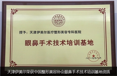 加固資質(zhì)與項目規(guī)模關(guān)系，探討資質(zhì)與項目規(guī)模的關(guān)系及對策 行業(yè)新聞 第1張