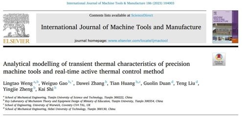 精密測(cè)量工具選擇指南 行業(yè)新聞 第4張